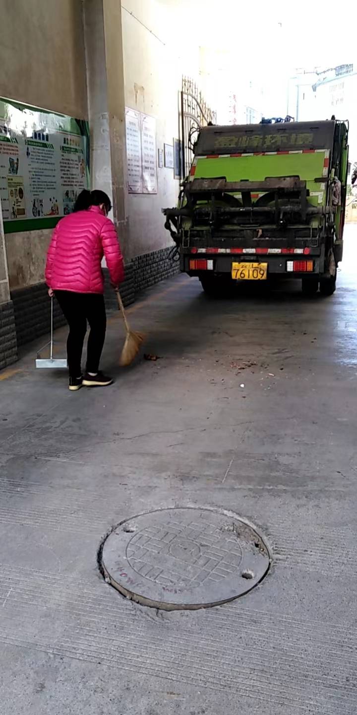5颐3.jpg